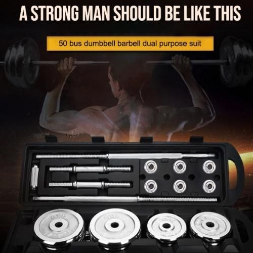 50kg Chrome Dumbbell And Barbell With Case And Gym Gloves Item | Buy 50kg Chrome Dumbbell And Barbell With Case And Gym Gloves | SPOP Enterprise Global